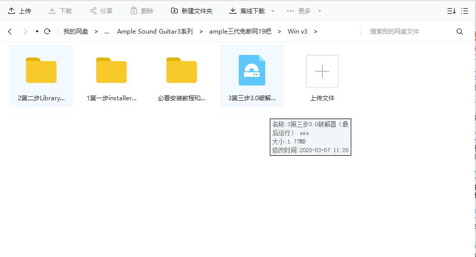 %title插图%num %title插图%num