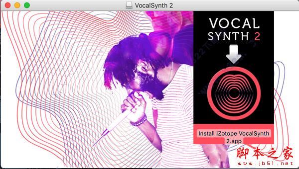 iZotope VocalSynth for Mac破解版