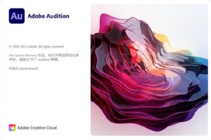 Adobe Audition 2023 v23.6.1.3 [WiN]（444MB）